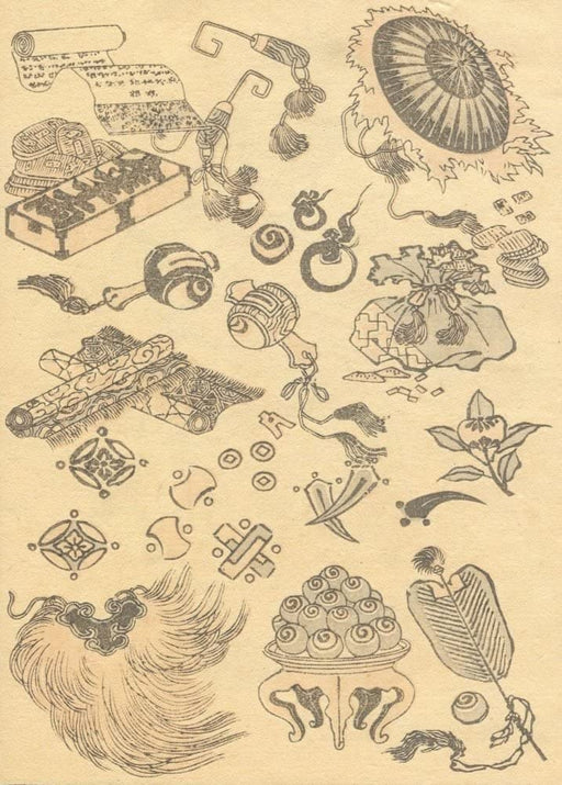 RPW Roystone Print Works Hokusai 'Items of a Rich Lifestyle, Money, Gold Coins, jewelery', Japan, 18-19th Century, Reproduction gloss A4 & A3 Ukiyo-e Classic Art Poster wall art poster – printed in Yorkshire