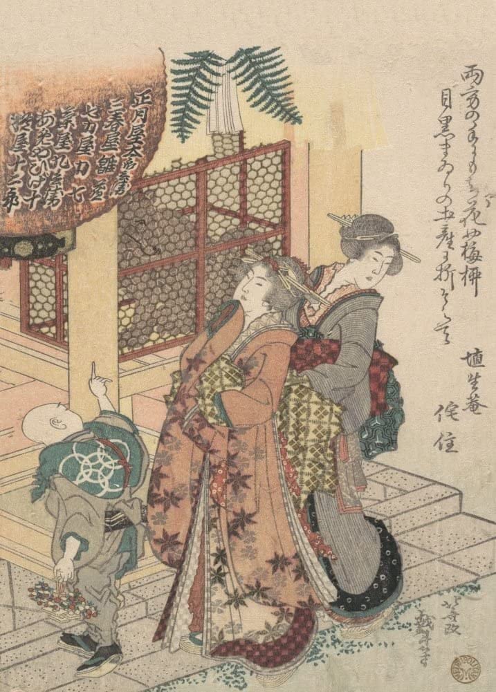 RPW Roystone Print Works Hokusai 'Young Ladies Paying Homage to a Shrine', Japan, 18-19th Century, Reproduction gloss A4 & A3 Ukiyo-e Classic Art Poster wall art poster – printed in Yorkshire