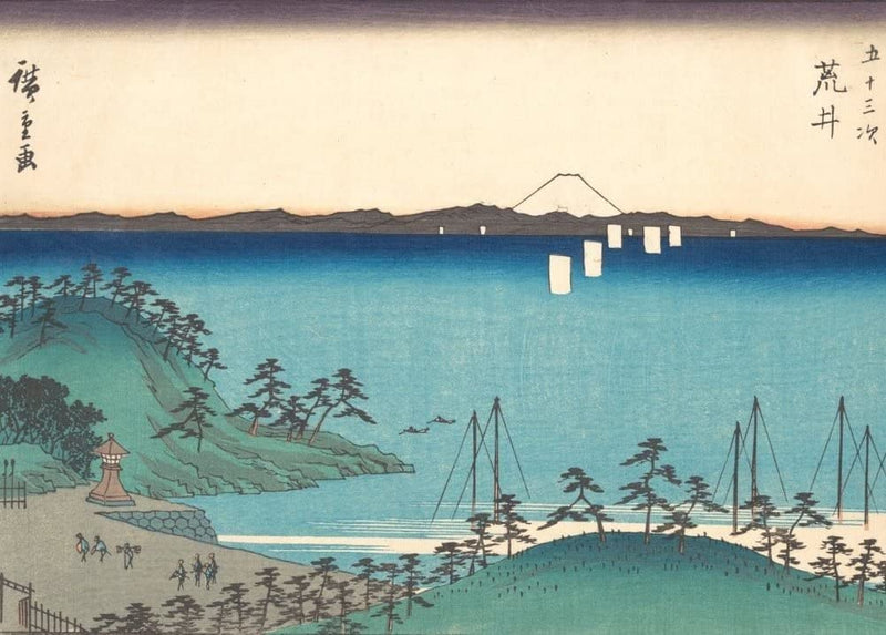 RPW Roystone Print Works Hiroshige 'Arai', Japan, 19th Century, Reproduction gloss A4 & A3 Vintage Classic Ukiyo-e Art Poster wall art poster – printed in Yorkshire