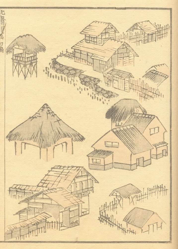 RPW Roystone Print Works Hokusai 'Bamboo Houses', Japan, 18-19th Century, Reproduction gloss A4 & A3 Ukiyo-e Classic Art Poster wall art poster – printed in Yorkshire