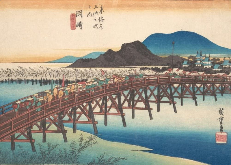 RPW Roystone Print Works Hiroshige 'Okazaki, Tenshin no Hashi', Japan, 19th Century, Reproduction gloss A4 & A3 Vintage Classic Ukiyo-e Art Poster wall art poster – printed in Yorkshire