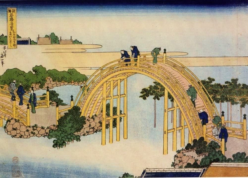RPW Roystone Print Works Hokusai 'Tamburo Bridge', Japan, 18-19th Century, Reproduction gloss A4 & A3 Ukiyo-e Classic Art Poster wall art poster – printed in Yorkshire