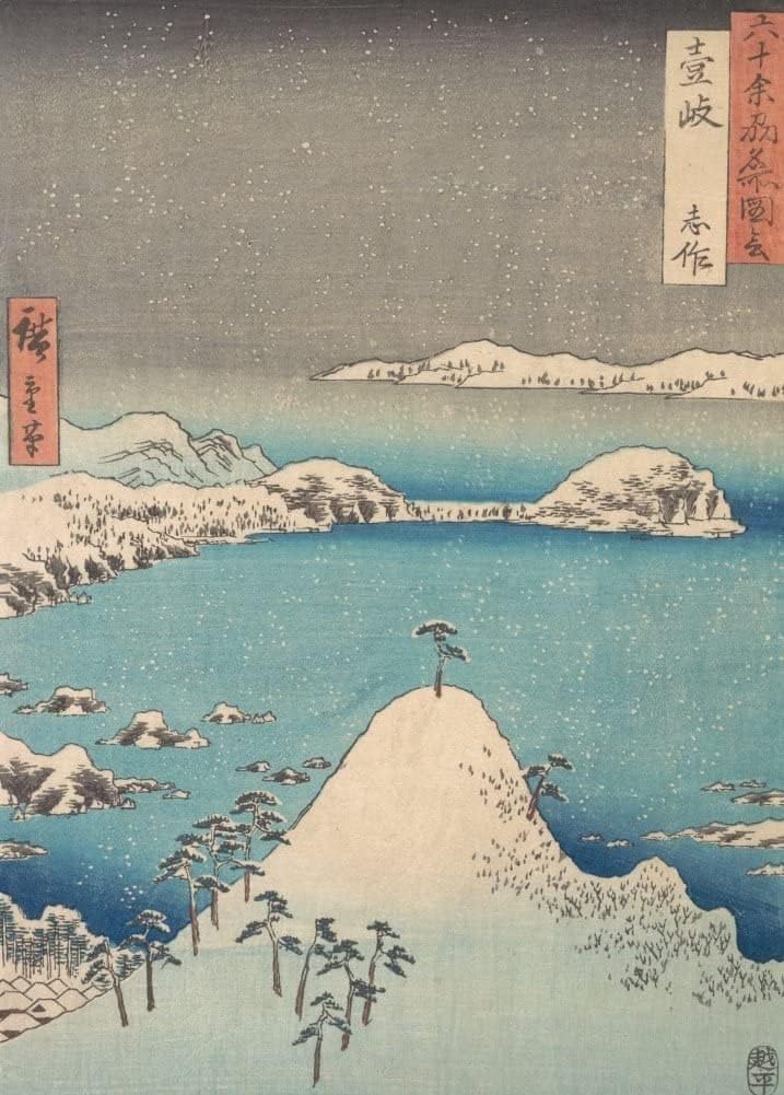 RPW Roystone Print Works Hiroshige 'Winter View of Shimasaku in The Province of Iki', Japan, 19th Century, Reproduction gloss A4 & A3 Vintage Classic Ukiyo-e Art Poster wall art poster – printed in Yorkshire