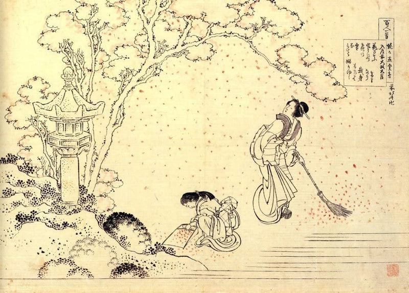 RPW Roystone Print Works Hokusai 'Nyudo Saki no Dajodaijin Saionji Kintsune, Fujiwara no Kintsune', Japan, 18-19th Century, Reproduction gloss A4 & A3 Ukiyo-e Classic Art Poster wall art poster – printed in Yorkshire