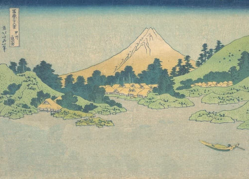 RPW Roystone Print Works Hokusai 'The Fuji Reflects in Lake Kawaguchi, seen from The Misaka Pass in The Kai Province', Japan, 18-19th Century, Reproduction gloss A4 & A3 Ukiyo-e Classic Art Poster wall art poster – printed in Yorkshire