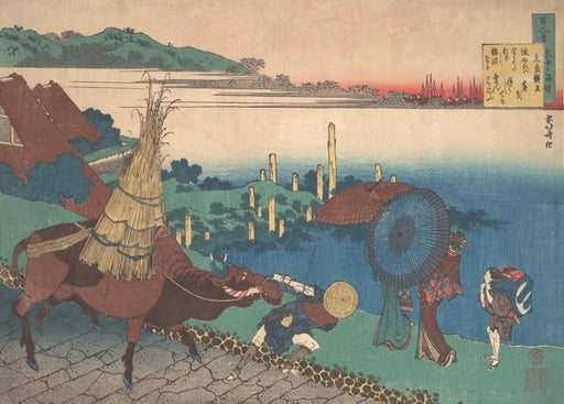 RPW Roystone Print Works Hokusai 'Motoyoshi Shinno', Japan, 18-19th Century, Reproduction gloss A4 & A3 Ukiyo-e Classic Art Poster wall art poster – printed in Yorkshire