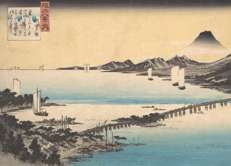 RPW Roystone Print Works Hiroshige 'Seta no Sekisho, Sunset, Seta, Lake Biwa', Japan, 19th Century, Reproduction gloss A4 & A3 Vintage Classic Ukiyo-e Art Poster wall art poster – printed in Yorkshire