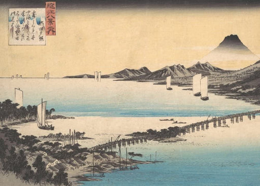 RPW Roystone Print Works Hiroshige 'Seta no Sekisho, Sunset, Seta, Lake Biwa', Japan, 19th Century, Reproduction gloss A4 & A3 Vintage Classic Ukiyo-e Art Poster wall art poster – printed in Yorkshire