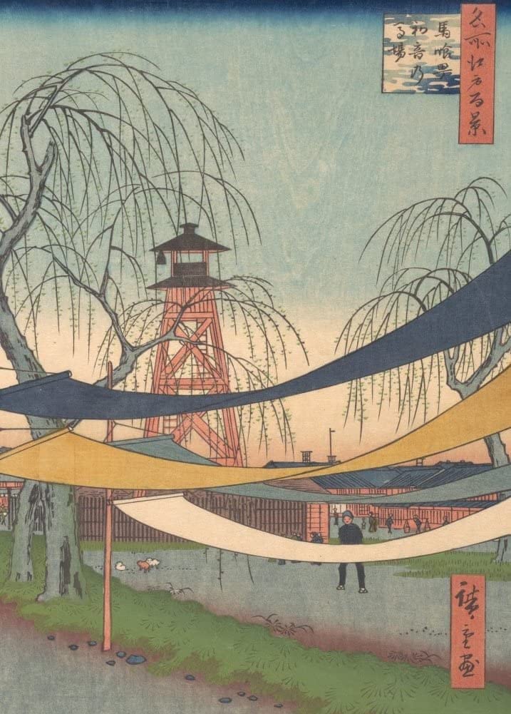 RPW Roystone Print Works Hiroshige 'Hatsune no Baba, Bakurocho', Japan, 19th Century, Reproduction gloss A4 & A3 Vintage Classic Ukiyo-e Art Poster wall art poster – printed in Yorkshire