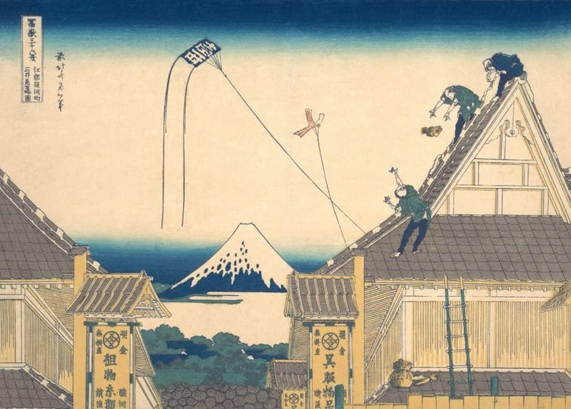 RPW Roystone Print Works Hokusai 'Kite Flying at Mitsui Shop at Surugacho', Japan, 18-19th Century, Reproduction gloss A4 & A3 Ukiyo-e Classic Art Poster wall art poster – printed in Yorkshire