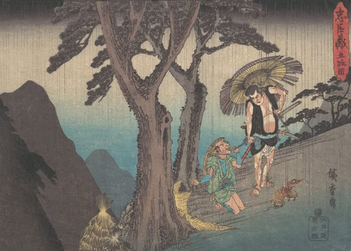 RPW Roystone Print Works Hiroshige 'Sadakuro Threatening to Kill YoichiBei', Japan, 19th Century, Reproduction gloss A4 & A3 Vintage Classic Ukiyo-e Art Poster wall art poster – printed in Yorkshire