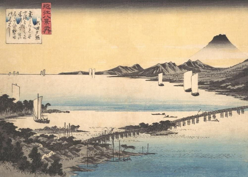 RPW Roystone Print Works Hiroshige 'Sunset at Seta', Japan, 19th Century, Reproduction gloss A4 & A3 Vintage Classic Ukiyo-e Art Poster wall art poster – printed in Yorkshire