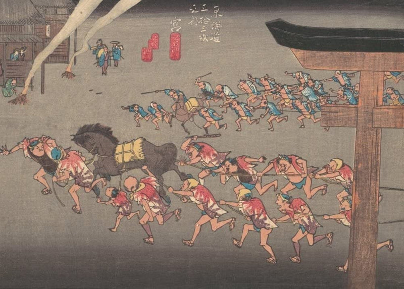 RPW Roystone Print Works Hiroshige 'Otsu Station', Japan, 19th Century, Reproduction gloss A4 & A3 Vintage Classic Ukiyo-e Art Poster wall art poster – printed in Yorkshire