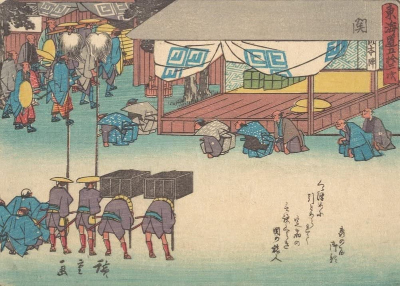 RPW Roystone Print Works Hiroshige 'Seki', Japan, 19th Century, Reproduction gloss A4 & A3 Vintage Classic Ukiyo-e Art Poster wall art poster – printed in Yorkshire