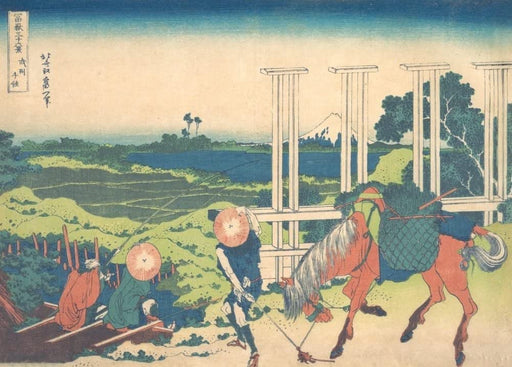 RPW Roystone Print Works Hokusai 'Senju in The Musachi Province', Japan, 18-19th Century, Reproduction gloss A4 & A3 Ukiyo-e Classic Art Poster wall art poster – printed in Yorkshire