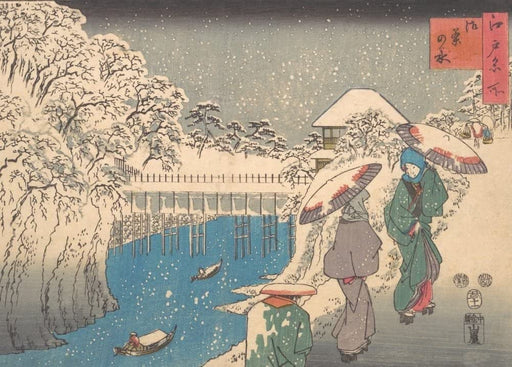 RPW Roystone Print Works Hiroshige 'Ochanomizu', Japan, 19th Century, Reproduction gloss A4 & A3 Vintage Classic Ukiyo-e Art Poster wall art poster – printed in Yorkshire