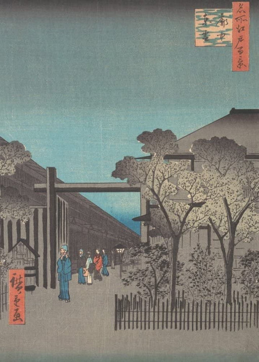 RPW Roystone Print Works Hiroshige 'Kakuchu Shinonome', Japan, 19th Century, Reproduction gloss A4 & A3 Vintage Classic Ukiyo-e Art Poster wall art poster – printed in Yorkshire