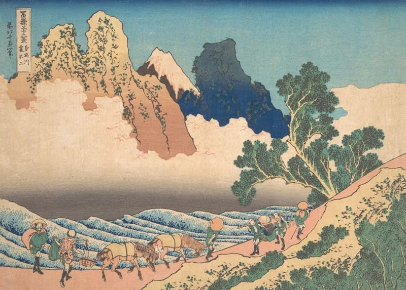 RPW Roystone Print Works Hokusai 'The Back of The Fuji from The Minobu River', Japan, 18-19th Century, Reproduction gloss A4 & A3 Ukiyo-e Classic Art Poster wall art poster – printed in Yorkshire