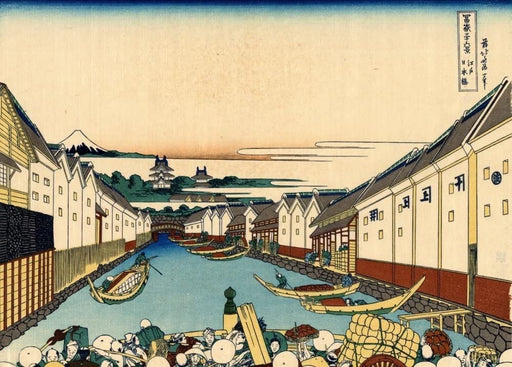 RPW Roystone Print Works Hokusai 'Nihonbashi Bridge in Edo', Japan, 18-19th Century, Reproduction gloss A4 & A3 Ukiyo-e Classic Art Poster wall art poster – printed in Yorkshire