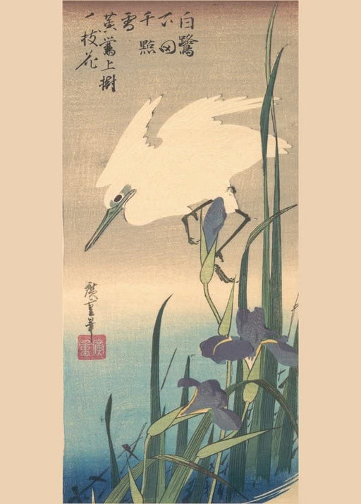 RPW Roystone Print Works Hiroshige 'White Heron and Iris', Japan, 19th Century, Reproduction gloss A4 & A3 Vintage Classic Ukiyo-e Art Poster wall art poster – printed in Yorkshire