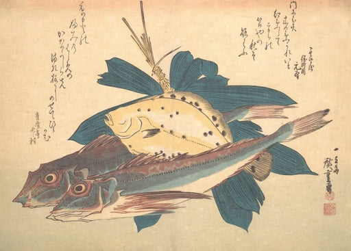 RPW Roystone Print Works Hiroshige 'Kanagashira and Karei Fish', Japan, 19th Century, Reproduction gloss A4 & A3 Vintage Classic Ukiyo-e Art Poster wall art poster – printed in Yorkshire