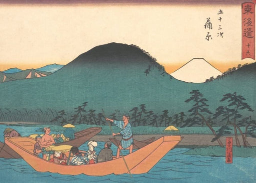 RPW Roystone Print Works Hiroshige 'Kambara', Japan, 19th Century, Reproduction gloss A4 & A3 Vintage Classic Ukiyo-e Art Poster wall art poster – printed in Yorkshire