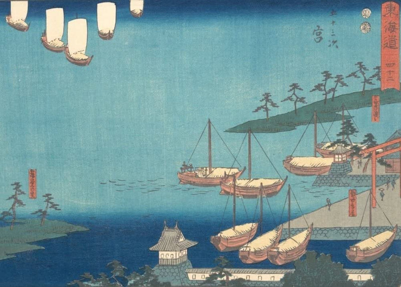 RPW Roystone Print Works Hiroshige 'Miya', Japan, 19th Century, Reproduction gloss A4 & A3 Vintage Classic Ukiyo-e Art Poster wall art poster – printed in Yorkshire