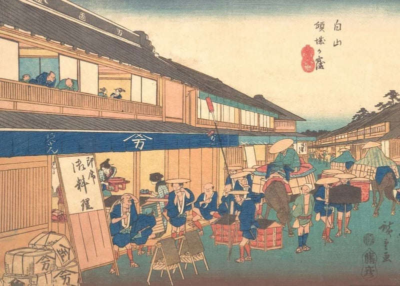 RPW Roystone Print Works Hiroshige 'Tea House in Hakusen District', Japan, 19th Century, Reproduction gloss A4 & A3 Vintage Classic Ukiyo-e Art Poster wall art poster – printed in Yorkshire