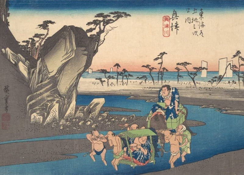 RPW Roystone Print Works Hiroshige 'Okitsu, Okitsugawa', Japan, 19th Century, Reproduction gloss A4 & A3 Vintage Classic Ukiyo-e Art Poster wall art poster – printed in Yorkshire