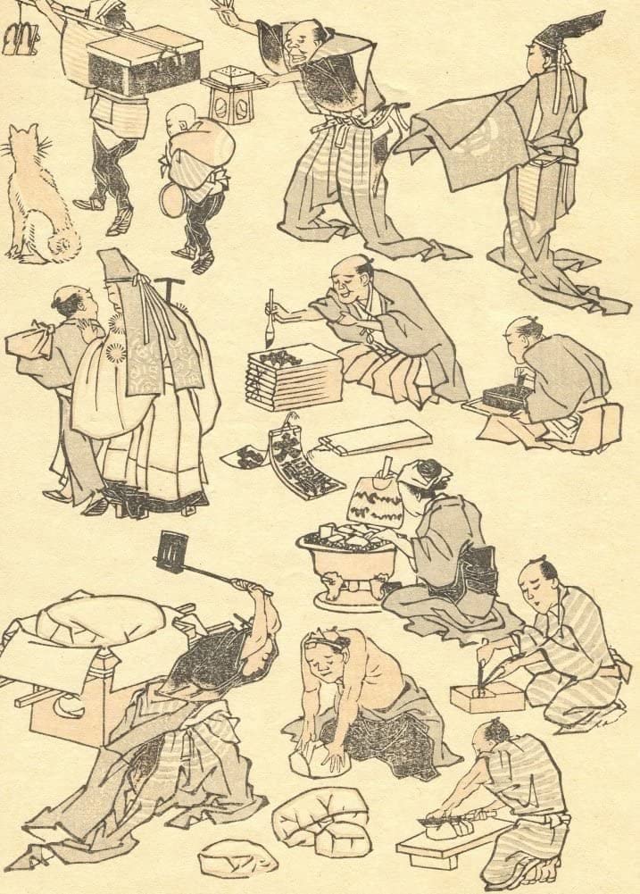 RPW Roystone Print Works Hokusai 'Happy New Year!', Japan, 18-19th Century, Reproduction gloss A4 & A3 Ukiyo-e Classic Art Poster wall art poster – printed in Yorkshire