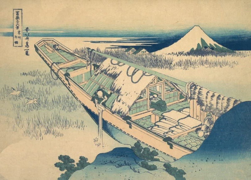 RPW Roystone Print Works Hokusai 'Ushibori in The Hitachi Province', Japan, 18-19th Century, Reproduction gloss A4 & A3 Ukiyo-e Classic Art Poster wall art poster – printed in Yorkshire