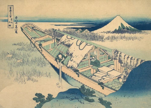 RPW Roystone Print Works Hokusai 'Ushibori in The Hitachi Province', Japan, 18-19th Century, Reproduction gloss A4 & A3 Ukiyo-e Classic Art Poster wall art poster – printed in Yorkshire