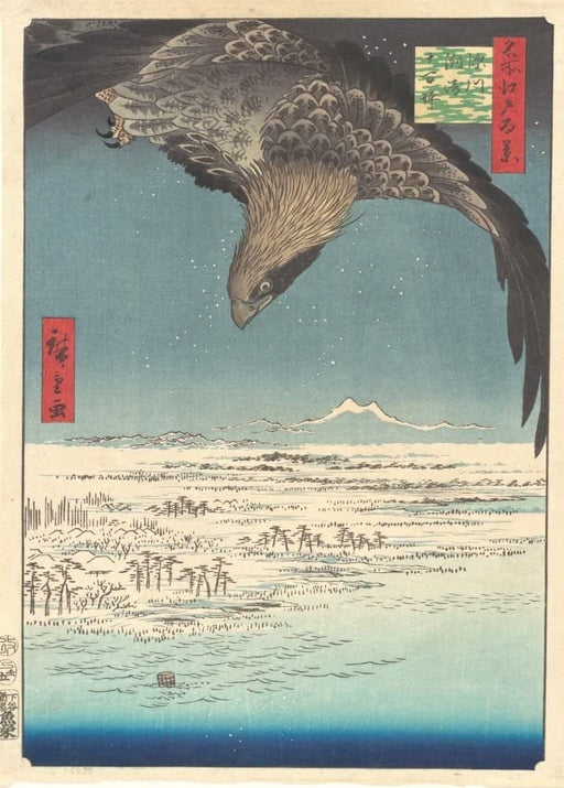 RPW Roystone Print Works Hiroshige 'Jumantsubo Plain at Fukagawa Susaki', Japan, 19th Century, Reproduction gloss A4 & A3 Vintage Classic Ukiyo-e Art Poster wall art poster – printed in Yorkshire