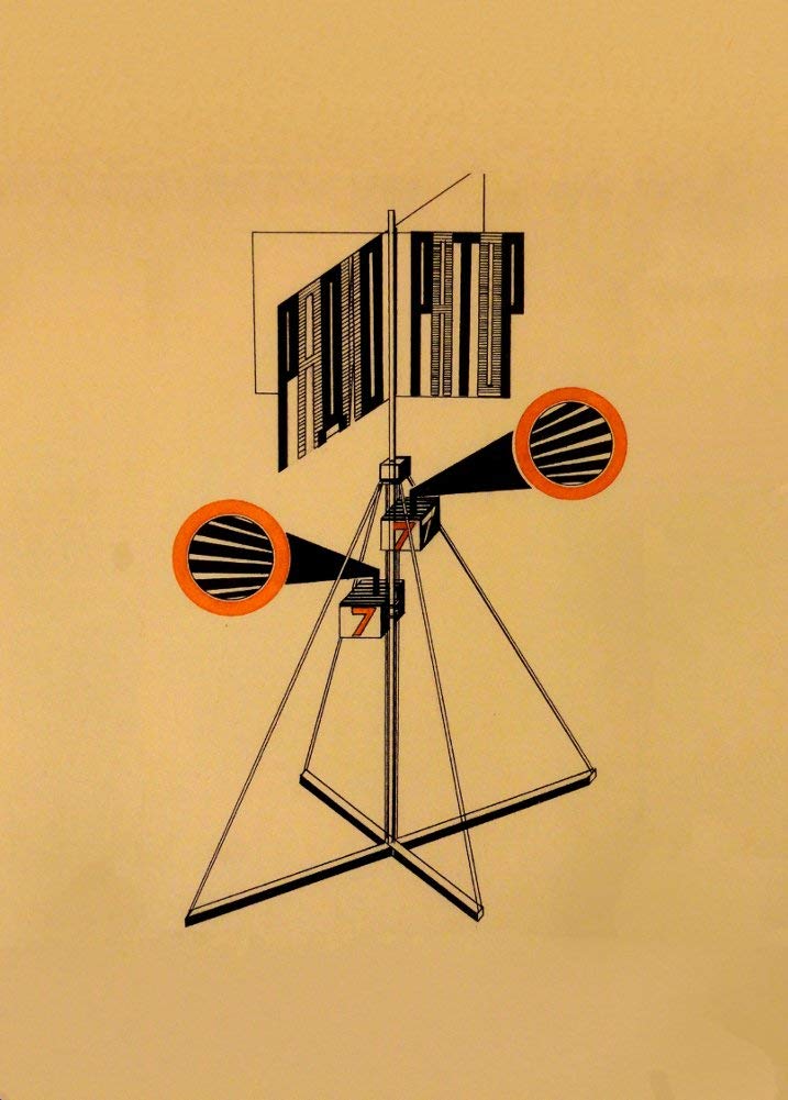 RPW Roystone Print Works Gustav Klutsis 'Propaganda Kiosk', 1922, Latvia, Reproduction 250gsm Gloss A4 & A3 Vintage Russian Soviet Union Communist Constructivism Propaganda Poste wall art poster – printed in Yorkshire