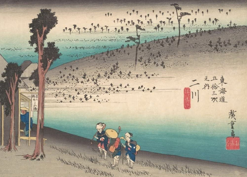 RPW Roystone Print Works Hiroshige 'Futagawa, Saru ga Baba', Japan, 19th Century, Reproduction gloss A4 & A3 Vintage Classic Ukiyo-e Art Poster wall art poster – printed in Yorkshire