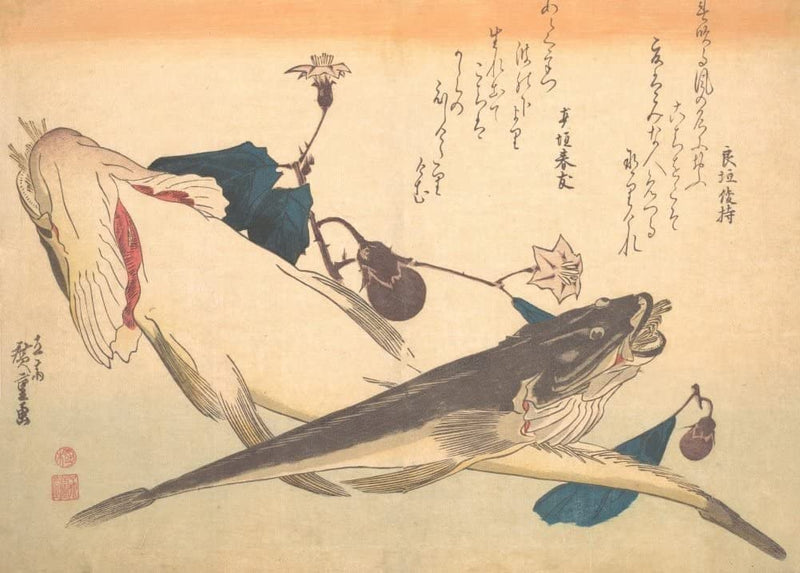 RPW Roystone Print Works Hiroshige 'Kochi Fish with Eggplant', Japan, 19th Century, Reproduction gloss A4 & A3 Vintage Classic Ukiyo-e Art Poster wall art poster – printed in Yorkshire