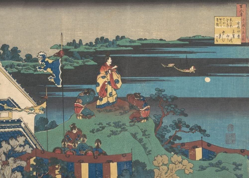 RPW Roystone Print Works Hokusai 'Nakamaro Watching The Moon from a Hill', Japan, 18-19th Century, Reproduction gloss A4 & A3 Ukiyo-e Classic Art Poster wall art poster – printed in Yorkshire