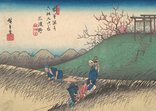 RPW Roystone Print Works Hiroshige 'Santono Station', Japan, 19th Century, Reproduction gloss A4 & A3 Vintage Classic Ukiyo-e Art Poster wall art poster – printed in Yorkshire