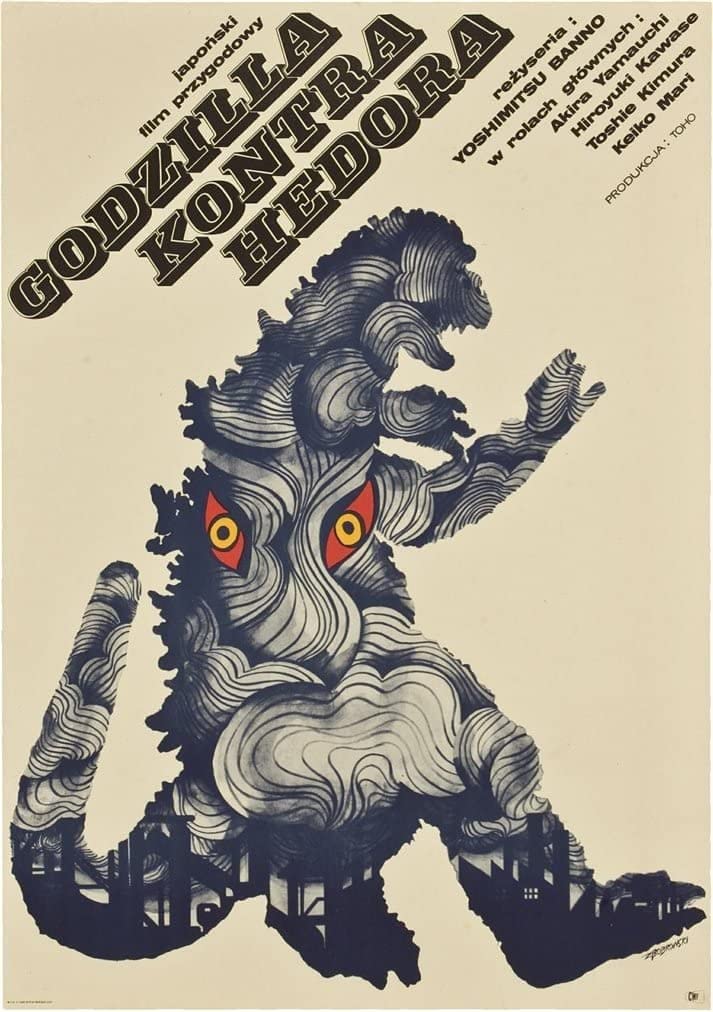 RPW Roystone Print Works Vintage Film and Theatre 'Godzilla Versus Hedora', Reproduction 250gsm A4 & A3 Vintage Classic Poster wall art poster – printed in Yorkshire