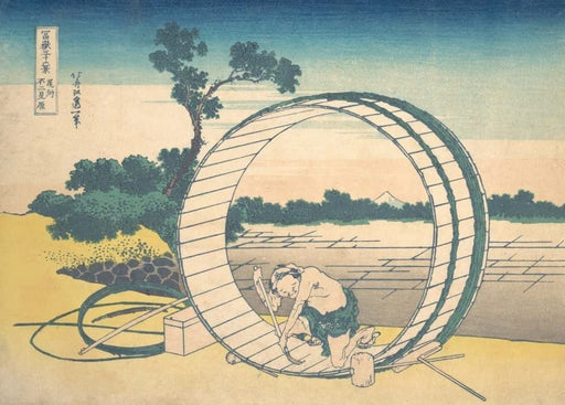 RPW Roystone Print Works Hokusai 'Fujimi Fuji View Field in The Owari Province', Japan, 18-19th Century, Reproduction gloss A4 & A3 Ukiyo-e Classic Art Poster wall art poster – printed in Yorkshire