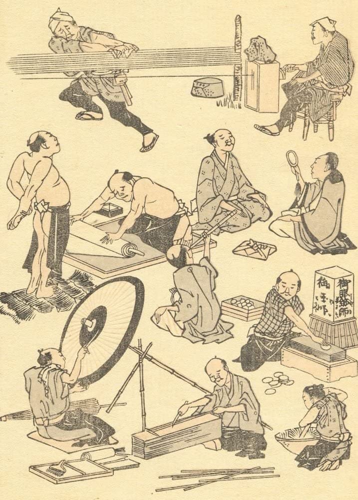 RPW Roystone Print Works Hokusai 'Craftsmen at Work Making Umbrellas and Other Objects', Japan, 18-19th Century, Reproduction gloss A4 & A3 Ukiyo-e Classic Art Poster wall art poster – printed in Yorkshire