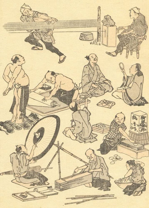 RPW Roystone Print Works Hokusai 'Craftsmen at Work Making Umbrellas and Other Objects', Japan, 18-19th Century, Reproduction gloss A4 & A3 Ukiyo-e Classic Art Poster wall art poster – printed in Yorkshire