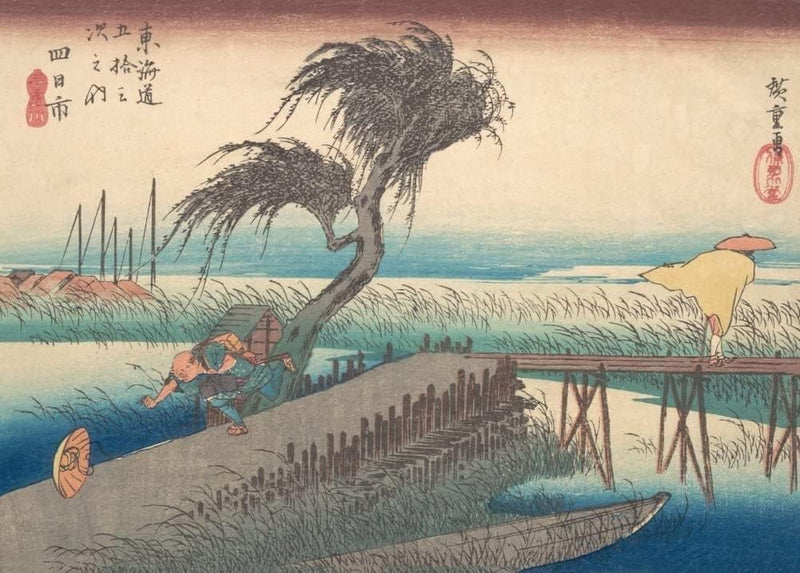 RPW Roystone Print Works Hiroshige 'Yokkaichi, Sanchokawa', Japan, 19th Century, Reproduction gloss A4 & A3 Vintage Classic Ukiyo-e Art Poster wall art poster – printed in Yorkshire