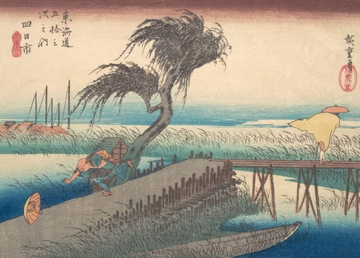 RPW Roystone Print Works Hiroshige 'Yokkaichi, Sanchokawa', Japan, 19th Century, Reproduction gloss A4 & A3 Vintage Classic Ukiyo-e Art Poster wall art poster – printed in Yorkshire