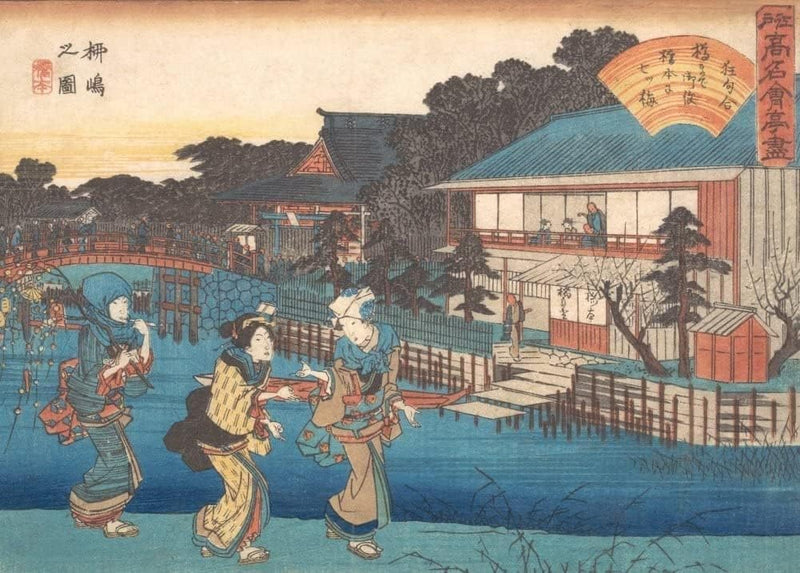 RPW Roystone Print Works Hiroshige 'Yanagishima no Zu', Japan, 19th Century, Reproduction gloss A4 & A3 Vintage Classic Ukiyo-e Art Poster wall art poster – printed in Yorkshire