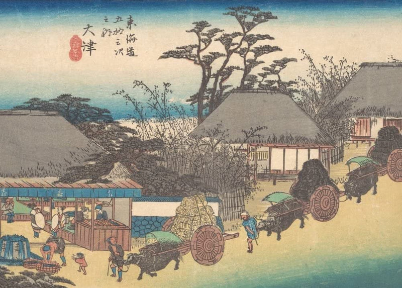 RPW Roystone Print Works Hiroshige 'Otsu, Soii Chaya', Japan, 19th Century, Reproduction gloss A4 & A3 Vintage Classic Ukiyo-e Art Poster wall art poster – printed in Yorkshire