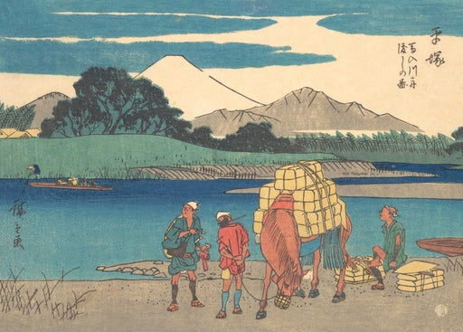 RPW Roystone Print Works Hiroshige 'Hiratsuka, Banyugawa Funa Watashi no Zu', Japan, 19th Century, Reproduction gloss A4 & A3 Vintage Classic Ukiyo-e Art Poster wall art poster – printed in Yorkshire