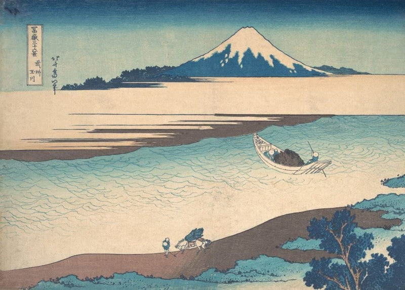 RPW Roystone Print Works Hokusai 'Tama River in The Musashi Province', Japan, 18-19th Century, Reproduction gloss A4 & A3 Ukiyo-e Classic Art Poster wall art poster – printed in Yorkshire