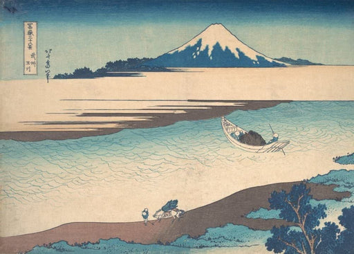 RPW Roystone Print Works Hokusai 'Tama River in The Musashi Province', Japan, 18-19th Century, Reproduction gloss A4 & A3 Ukiyo-e Classic Art Poster wall art poster – printed in Yorkshire