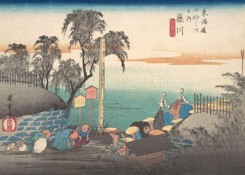 RPW Roystone Print Works Hiroshige 'Tokaido', from 'The Fifty-Three Stations of The Takaido Road', Japan, 19th Century, Reproduction gloss A4 & A3 Vintage Classic Ukiyo-e Art Poster wall art poster – printed in Yorkshire